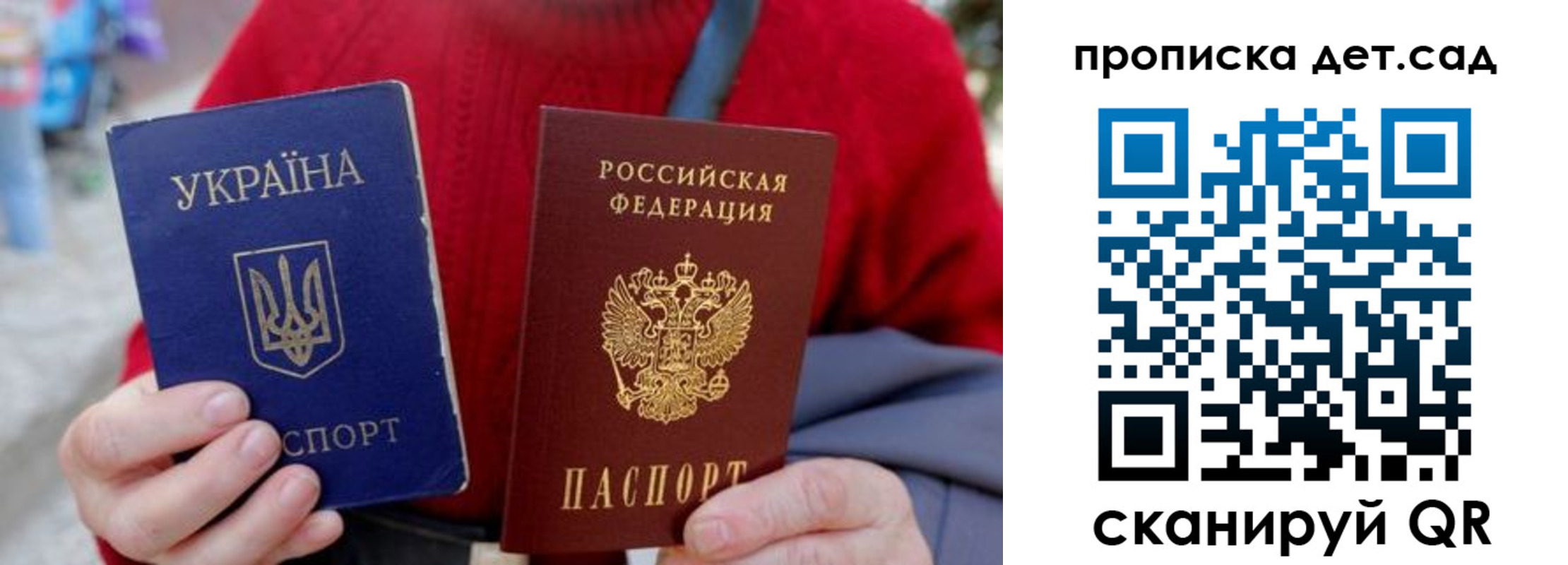 найти адрес прописки в Питкяранте